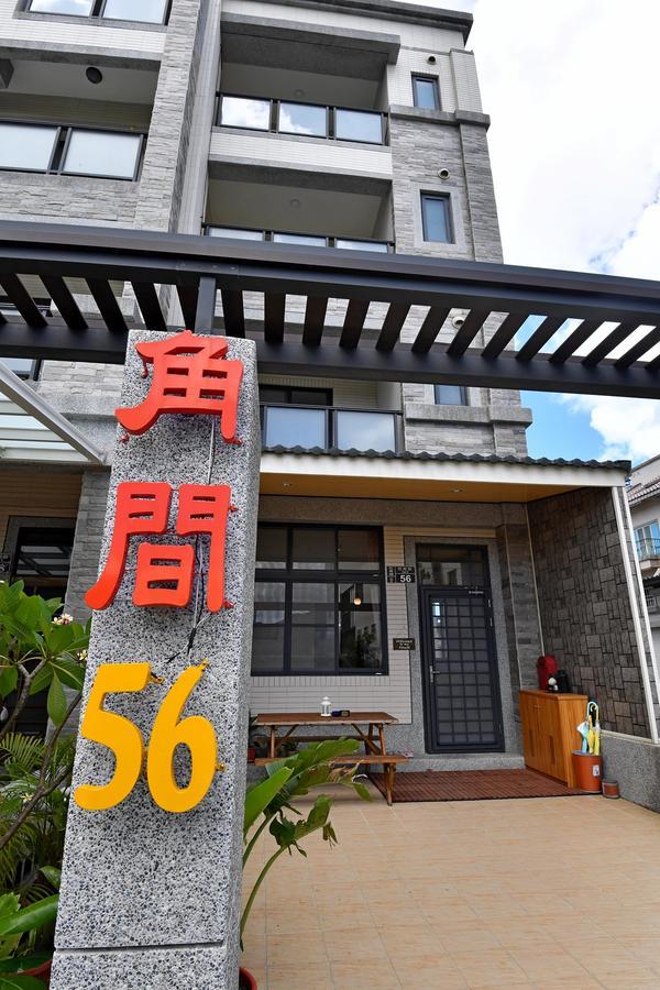 Corner No.56 Guest House Heng-ch'un Esterno foto